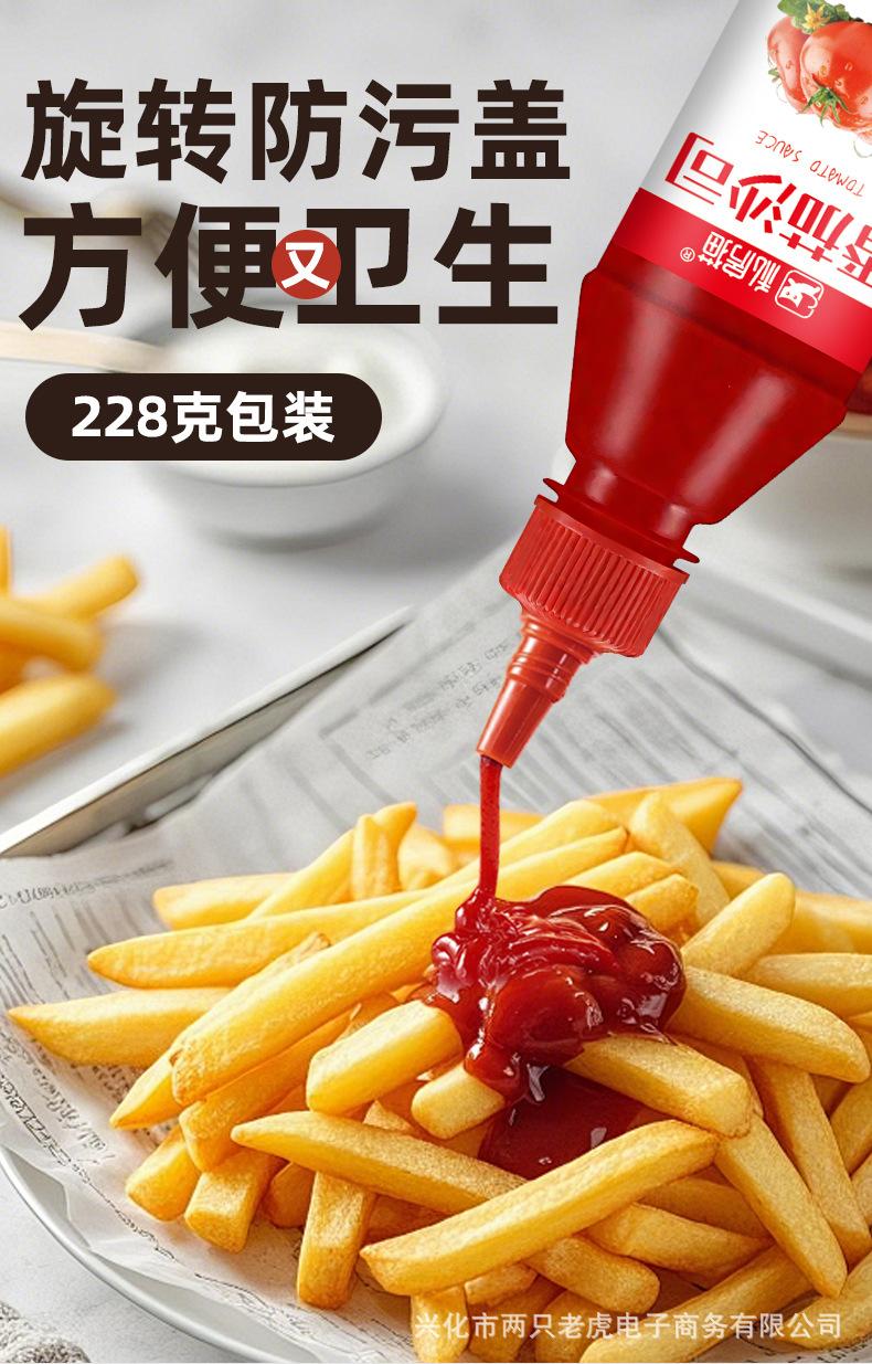 详情_07.jpg