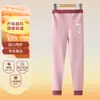 Pantalones Cálidos JQ Jingqi para Niños y Niñas, con Forro de Felpa y Engrosados para Otoño, Pantalones de Algodón, Pantalones de Lana y Seda para Bebé, Clase A, para Usar por Debajo