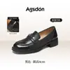 Mocassins Augu Shiden Marrom de Solado Grosso para Mulheres 2026 Novo Verão Casual Retro Estilo Britânico Pequenos Sapatos de Couro