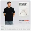 Camisa polo de manga curta lisa de verão, camiseta masculina moderna, top Henley slim fit estilo coreano, roupa casual e estilosa masculina