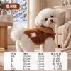 Em Estoque 10% de descontoSuéteres para Pets Outono e Inverno, Roupas para Gatos, Roupas para Cães Pequenos e Médios, Roupas Fofas para Pets
