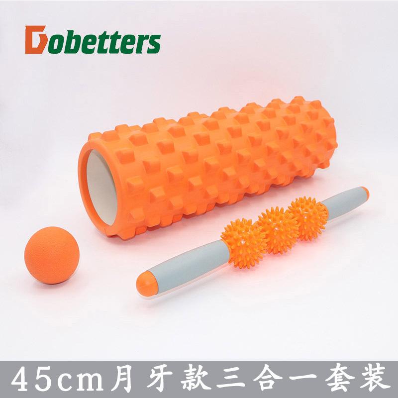 狼牙橘色套装