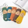 Calcetines Invisibles Bajos Calados para Hombre, Nuevos de Verano Estilo Japonés con Forma de Diamante de Silicona Antideslizantes de Color Sólido de Malla Tipo Boat