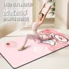 Tapete de Yoga Estilo Carpete, Redutor de Ruído Interno, Absorvente de Choque, Tapete Antiderrapante, Resistente à Sujeira Doméstica, Fácil de Limpar Tapete de Chão de Terra de Diatomáceas