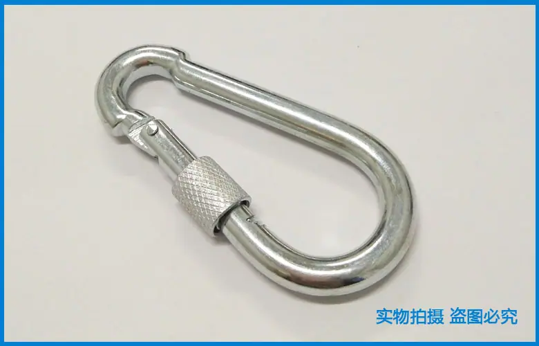 带螺母1