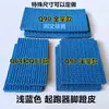 Almohadillas para Pies de Taco de Salida de Aleación de Aluminio, Accesorios de Pedal de Pie para Ayuda a la Carrera, Almohadillas de Goma para Pedales de Pie, Láminas de Goma para Pedales de Pie