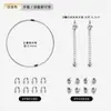 Accesorios de Joyería Chapados en Oro de 18 Quilates, Pulseras Hechas a Mano para DIY, Collares de Perlas, Hilos y Broches Especiales, Materiales para Ensartar Cuentas