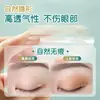 LMLTOP 160 piezas de cinta para párpados doble de gota de agua grande, cinta de belleza de modelado invisible natural Y035