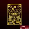Al por mayor cinco monedas de emperador nudo chino calabaza chismes para evitar fuego dragón montaña loto pueblo marino para resolver puerta a puerta pegatinas de metal