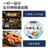 Luz de Proyección Publicitaria Giratoria Estática Ajustable Foco Impermeable para Exteriores Tienda Letrero con Patrón LED Luz de Logo para Puerta