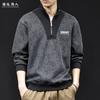 Moletom Masculino Gola Alta Meia-Boca com Zíper Gola Alta Marca Tendência 2025 Nova Primavera e Outono Tamanho Grande Manga Longa Roupas Casuais Elegantes