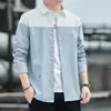 Nuevas Camisas de Manga Larga de Otoño para Hombre, Camisas Holgadas con un Pequeño Toque de Diseño, Chaquetas Casuales Modernas y Versátiles para Niños