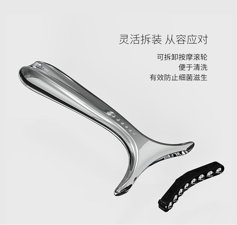 1772中文详情页_05