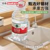 Estante escurridor retráctil de acero inoxidable Imakara para fregadero, sin clavos, ajustable, multifuncional