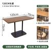 Mesas y Sillas de Restaurante Estilo Sudeste Asiático, Cabinas de Madera Maciza y Ratán Montadas en la Pared, Sofá, Mesas y Sillas para Cafetería, Mesas y Sillas para Restaurantes Comerciales