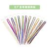 Cuerdas Trenzadas de Colores de Yunnan, Cuerdas de Extensiones de Cabello de Colores, Accesorios para el Cabello de Estilo Étnico, Estilismo para Escenario, Trenzas de Xizang, Dreadlocks, Trenzas