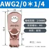 Estándar US AWG 6*1/4 Boquilla de Cobre Terminal de Cable 1*5/16 Terminal de Cobre Morado