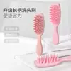 Escova de Shampoo de Silicone, Escova de Massagem, Ferramenta de Lavagem de Cabelo com Cabo Longo, Pente de Shampoo, Escova para Cabeça, Raspador Anti-Coceira para Couro Cabeludo