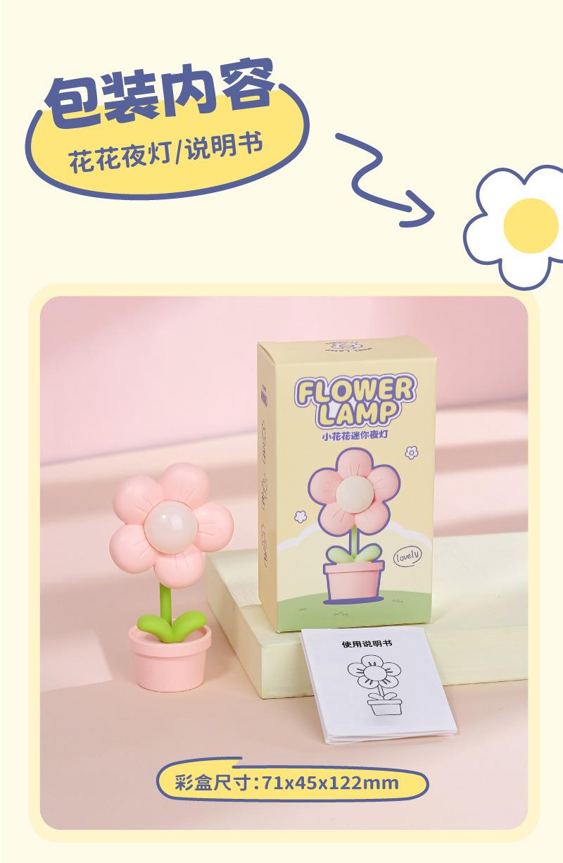 画板-1_16.jpg?x-oss-process=image/format,png