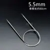 Agulha Circular de Aço Inoxidável Agulha de Lã 80cm Agulha de Suéter Doméstica 2.0-6.0mm Gancho Ferramenta de Tricô para Chapéu de Lã Sapato