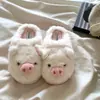 Zapatillas de Felpa Suave y Gorditas de Cerdo Algodón 2026 Otoño/Invierno Nuevo Estilo Corazón Femenino Cómodas para Exteriores Slip-on Medias Zapatillas de Piel