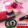 Kit de Material Rosa de Fita Conjunto 4CM Artesanato DIY Fita de Cetim Fita de Seda Fita Colorida Haste de Flor Materiais de Floricultura Kit de Ferramentas