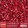 Paquete de Recarga de Cuentas Mard Mismo Color 2.6mm 265 Colores Set Completo Cuentas Fusion Juguete DIY Paquete de Materiales Cuentas