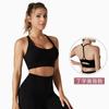 Nylon lulu outdoor nude à prova de choque secagem rápida roupas de yoga top costas bonitas sexy colete esportivo fitness sutiã