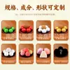 Venta al por mayor de fabricantes, Bolas personalizadas para remojar los pies, Esferas para remojar los pies, Bolitas de artemisa, Bolas para baño de pies, Bolas medicinales procesadas para remojar los pies, Bolas para baño de pies con aceite esencial