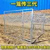 Cercado para Criação de Animais de Estimação para Uso Interno e Externo, Adequado para Cavalos, Cães, Pastores Alemães, Alpacas, Cães Extra-Grandes e Gaiolas para Cães Grandes