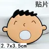 Accesorios de Joyería para Pasadores de Pelo Decoración para Fundas de Teléfono Móvil Parche Adhesivo de PVC Suave Muñeca Plana de Animales de Dibujos Animados Accesorios de Goma Suave