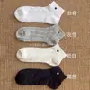 Calcetines cortos blancos para mujer, estilo japonés, de malla, con estampado de corazones, transpirables, versátiles, sencillos, calcetines tobilleros, absorbentes de sudor, calcetines sin costuras para mujer