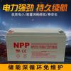 Batería de Gel Npp 12V150Ah Npg12-150 Pantalla CC Fuente de Alimentación SAI Solar Fotovoltaica