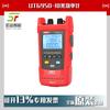 Medidor de potencia óptica Unide UT695D-10 de mano luz roja fuerte línea de red a línea detector de encendido/apagado de fibra óptica