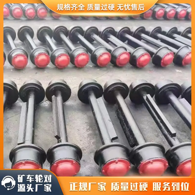 轮对 (68)