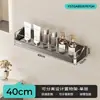 Estante de baño color gris plomo con aspecto de alta gama, estante de almacenamiento sin taladro para lavabo e inodoro