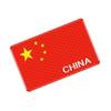 Adesivos Refletivos para Carro Adesivos Patrióticos Bandeira Vermelha Cinco Estrelas China 3D Estéreo Luminoso de Aviso Bloqueio Adesivos para Arranhões