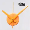 Escaneo de Piezas de Movimiento para Movimientos de Reloj de Cuarzo, Piezas de Reloj, Accesorios para Relojes de Pared, Producción DIY de Piezas de Movimiento de Escaneo