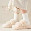 Calcetines de terciopelo de visón blancos y negros para mujer, calcetines de invierno gruesos y cálidos con forro polar para el suelo, calcetines de dormir con luna, lana
