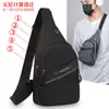 Bolsa de Peito Masculina para Negócios Transfronteiriça Nova Moda Urbana Simples Casual Bolsa de Ombro Grande Capacidade Leve Bolsa Transversal de Viagem
