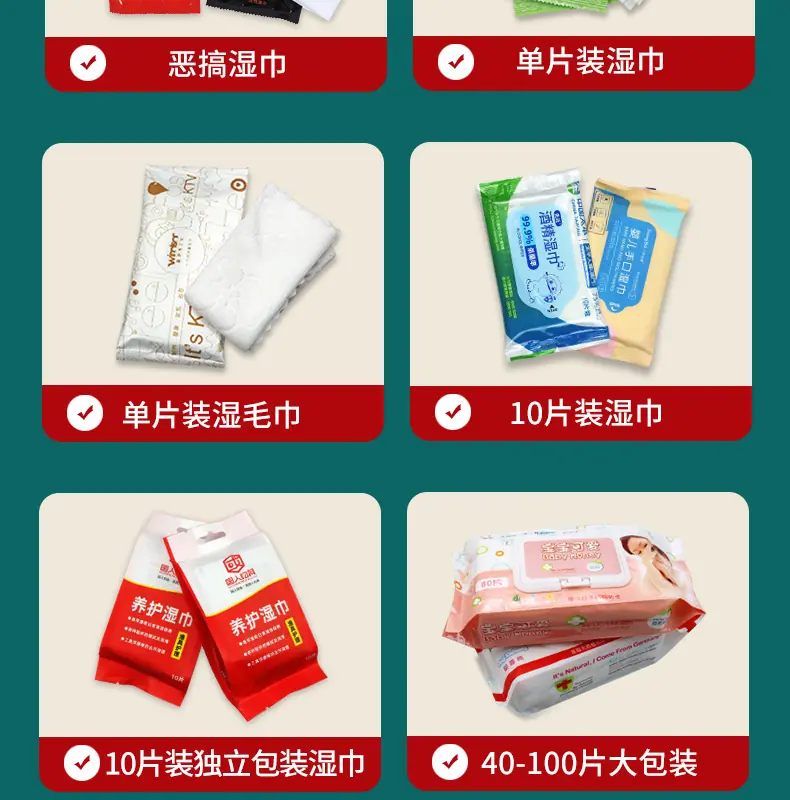 详情页2_04.jpg