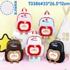Mochila Escolar de Jardín de Infancia con Dibujos de Frutas para Niños Pequeños y Medianos de 3 a 5 Años Niños y Niñas Mochila Infantil