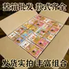 Papel moneda universal para usar tanto en el cielo como en la tierra, con impresión a color de lámina de oro y plata en ambos lados, al por mayor para usar como ofrendas sacrificiales durante el Festival Qingming