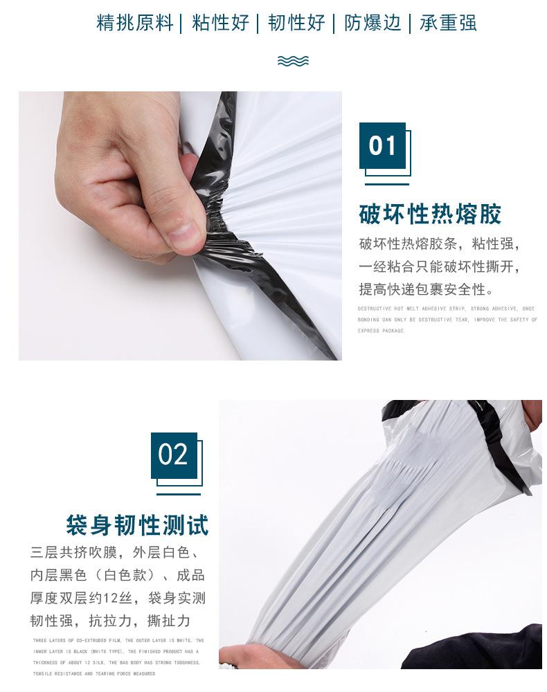 详情_04.jpg