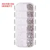 Joyería para uñas, diamantes de imitación, base plana, taladro, remache hueco, pegatinas para uñas, lentejuelas, color diamante, base plana, perla, serie japonesa