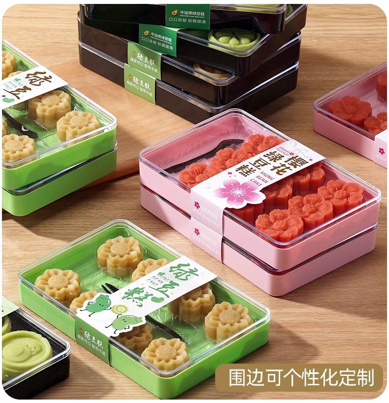 详情图片_05.jpg