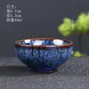Horno Cerámico Cambiar Taza Individual Jianzhan Taza Esmalte Tianmu Taza de Té Cuenco de Té Taza de Maestro Douli Grande Taza de Cata Personal
