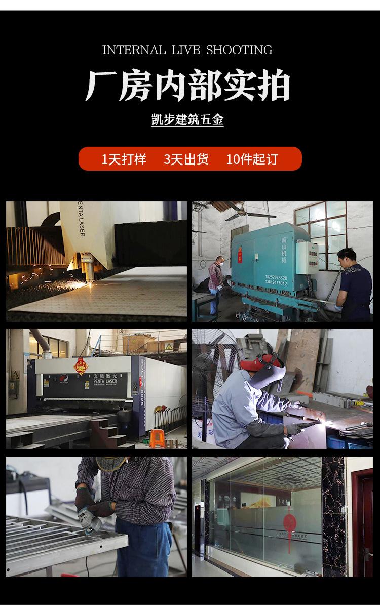 不锈钢护栏详情_14.jpg