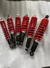 Modificación de amortiguador de ATV motocicleta de cuatro ruedas go-kart 250.270.280 etc.. amortiguadores delanteros y traseros