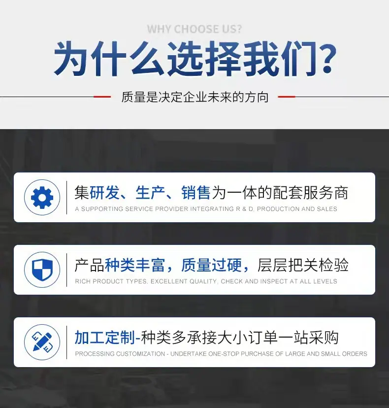 微信图片_20211204143944